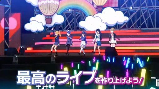 画像ギャラリー No.005のサムネイル画像 / アイドル事務所経営シム「シャインポスト Be Your アイドル!」はNintendo Switch 2のローンチタイトルに