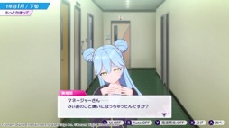 画像ギャラリー No.020のサムネイル画像 / アイドル事務所経営シム「シャインポスト Be Your アイドル!」はNintendo Switch 2のローンチタイトルに