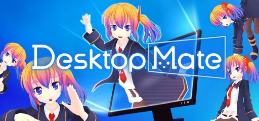 画像ギャラリー No.001のサムネイル画像 / 「Desktop Mate」,博麗霊夢と霧雨魔理沙のDLCを今冬に発売。同人誌即売会「東方神居祭」にブース出展
