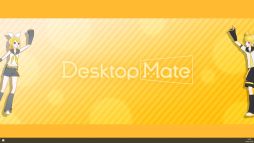 画像ギャラリー No.005のサムネイル画像 / 「Desktop Mate」,DLC「鏡音リン」「鏡音レン」を本日リリース。新たな機能のオープンβも期間限定で開始