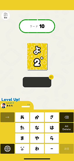 �³�����Ȥ� for Education