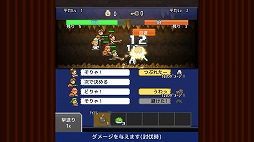 画像ギャラリー No.005のサムネイル画像 / 世界で話題になるアンダーワールドを目指せ! カイロソフトの洞窟建設SLG「洞窟ぼうけん団」Switch向けに1月16日リリース