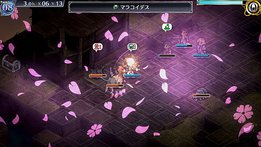 画像ギャラリー No.006のサムネイル画像 / 疫病が広がる世界で,傭兵と巫女の冒険を描く。SRPG「マーセナリーズラメント 銀狼と巫女を廻る七つ星」,PC版が1月23日にSteamで配信決定