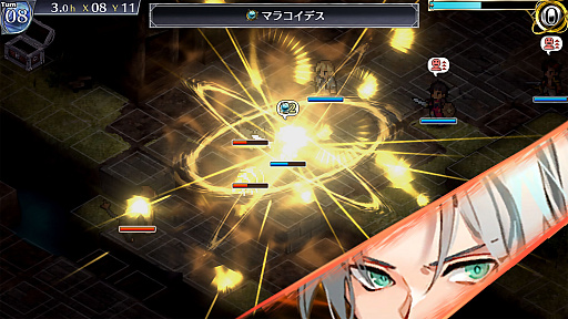 画像ギャラリー No.009のサムネイル画像 / 疫病が広がる世界で,傭兵と巫女の冒険を描く。SRPG「マーセナリーズラメント 銀狼と巫女を廻る七つ星」,PC版が1月23日にSteamで配信決定