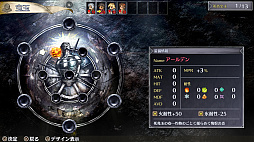 �ޡ����ʥ꡼������� ��ϵ���������뼷����