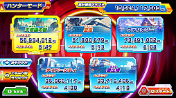 ꡼ No.010 | ƨ ϥ󥿡VSƨ!ߤϤɤäǾǤ뤫!?