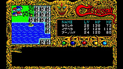 ���������꡼ No.004�Υ���ͥ������ / ���ꥹ���륽�եȤΥ��ޥ��RPG��Switch�ǳڤ���롣��EGG���󥽡��� ����ॾ�� PC-8801mkIISR�ס�1��19�����ۿ�