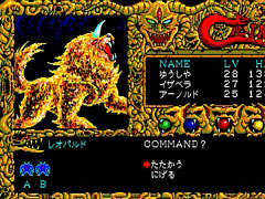 ��EGG���󥽡��� ����ॾ�� PC-8801mkIISR�������ۿ���1987ǯ�˥��ꥹ���륽�եȤ���ȯ�䤵�줿RPG