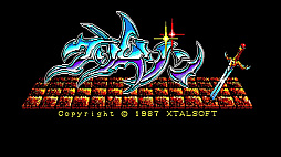 ꡼ No.004 | EGG󥽡 ॾ PC-8801mkIISR