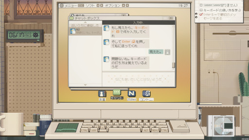 ���������꡼ No.002�Υ���ͥ������ / ����å���Ԥ˶Ф����͸���������2011ǯ�Υ��󥿡��ͥåȤ�����Ρ�S4U: CITYPUNK 2011 AND LOVE PUNCH�ס�Steam�ǥ�꡼��