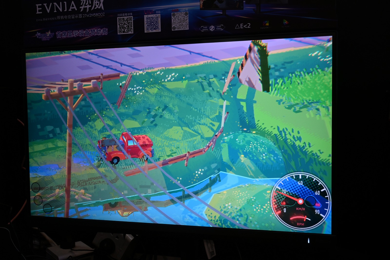 ꡼ No.005 | ФḫΥȥåžãTruckfulפϡޥƤ봶鿴˵äƱžڤWePlay2025