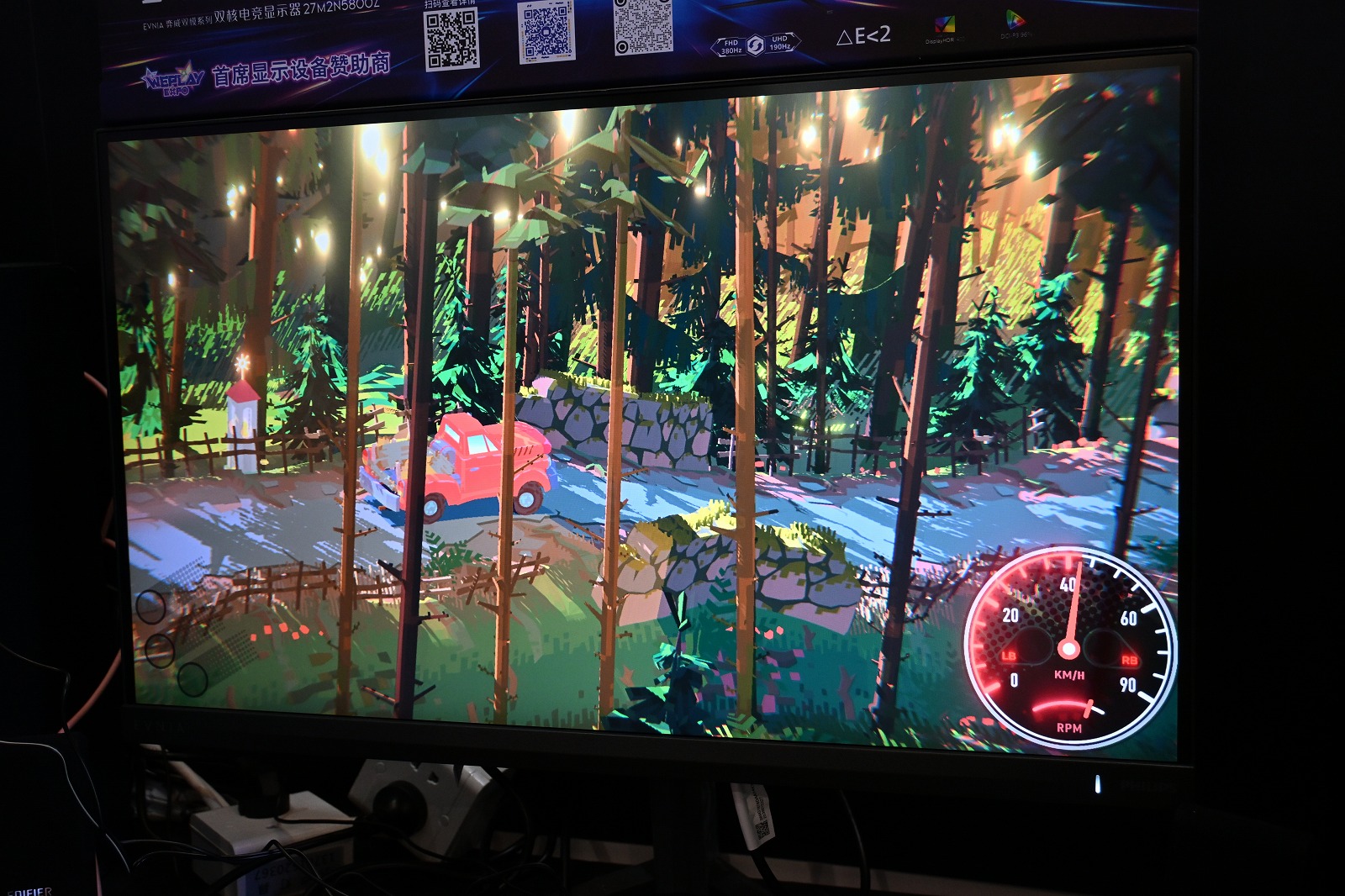 ꡼ No.007 | ФḫΥȥåžãTruckfulפϡޥƤ봶鿴˵äƱžڤWePlay2025