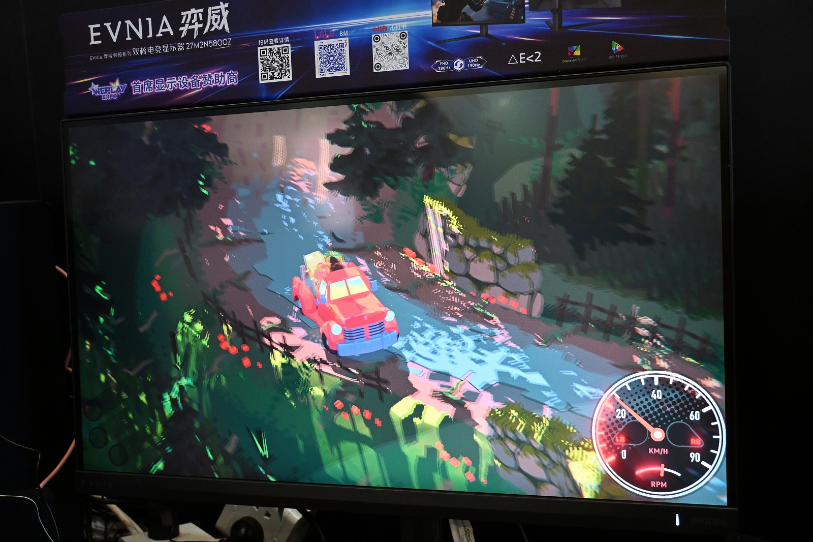 ꡼ No.020 | ФḫΥȥåžãTruckfulפϡޥƤ봶鿴˵äƱžڤWePlay2025