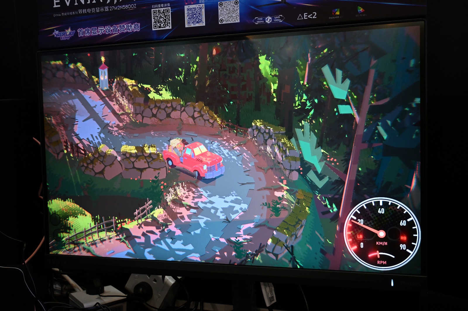 ꡼ No.021 | ФḫΥȥåžãTruckfulפϡޥƤ봶鿴˵äƱžڤWePlay2025