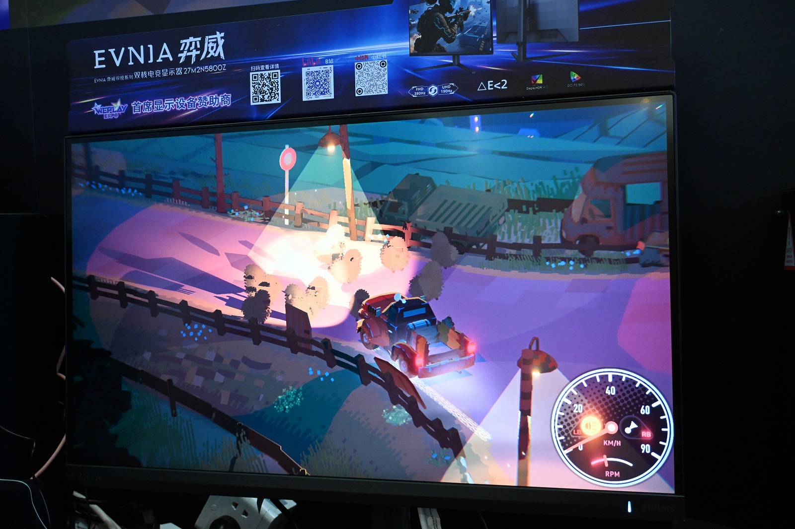 ꡼ No.023 | ФḫΥȥåžãTruckfulפϡޥƤ봶鿴˵äƱžڤWePlay2025