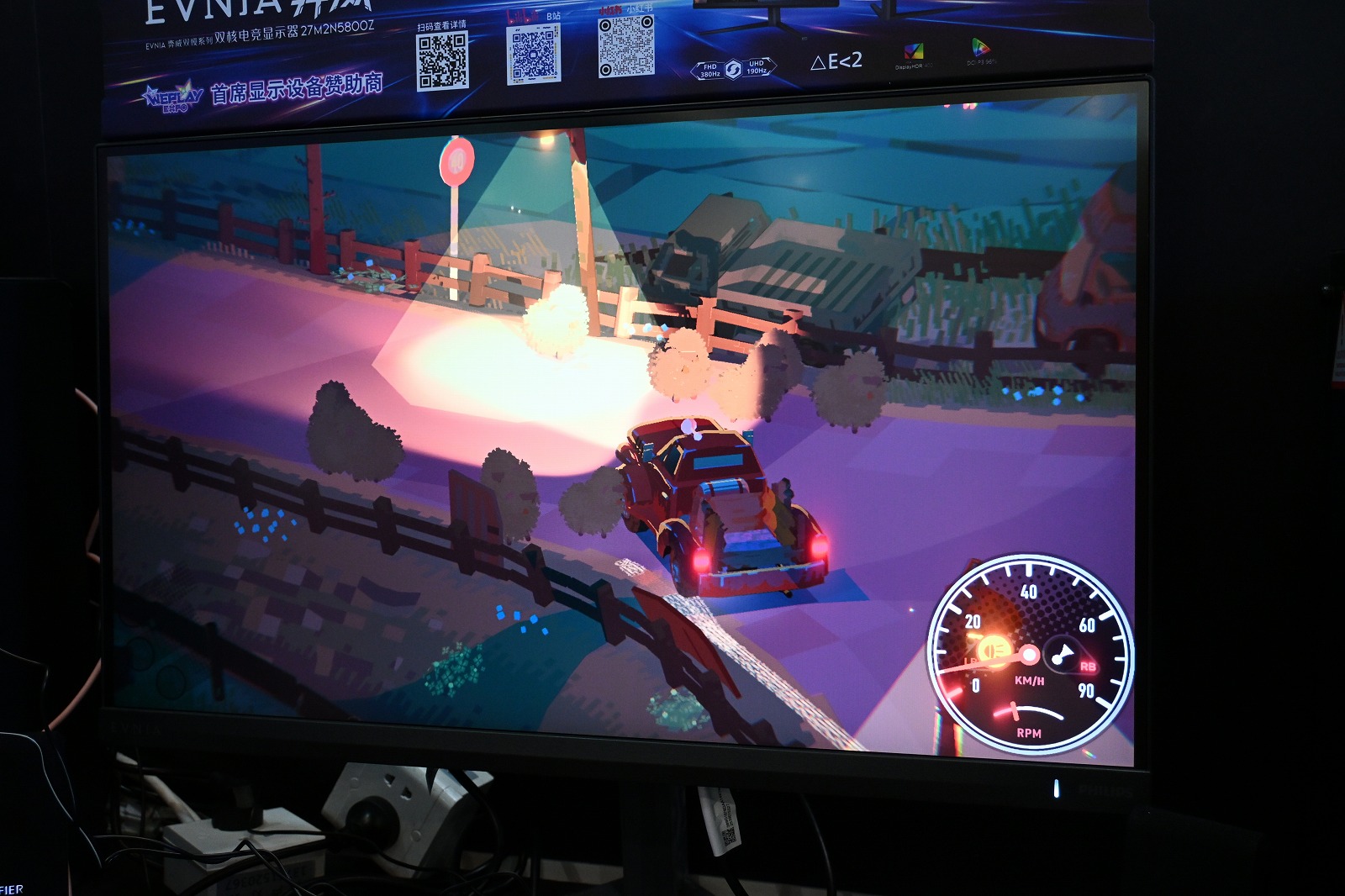 ꡼ No.024 | ФḫΥȥåžãTruckfulפϡޥƤ봶鿴˵äƱžڤWePlay2025