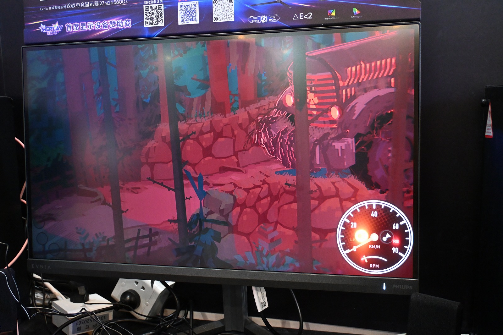 ꡼ No.026 | ФḫΥȥåžãTruckfulפϡޥƤ봶鿴˵äƱžڤWePlay2025