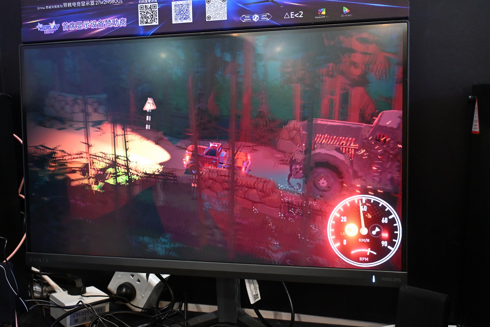 ꡼ No.027 | ФḫΥȥåžãTruckfulפϡޥƤ봶鿴˵äƱžڤWePlay2025