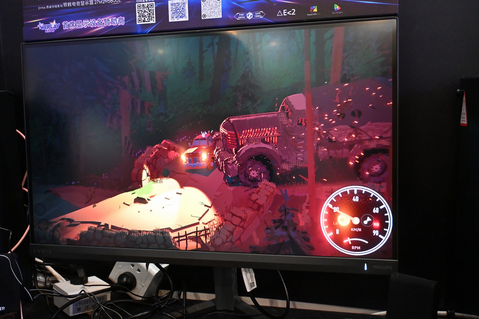 ꡼ No.028 | ФḫΥȥåžãTruckfulפϡޥƤ봶鿴˵äƱžڤWePlay2025