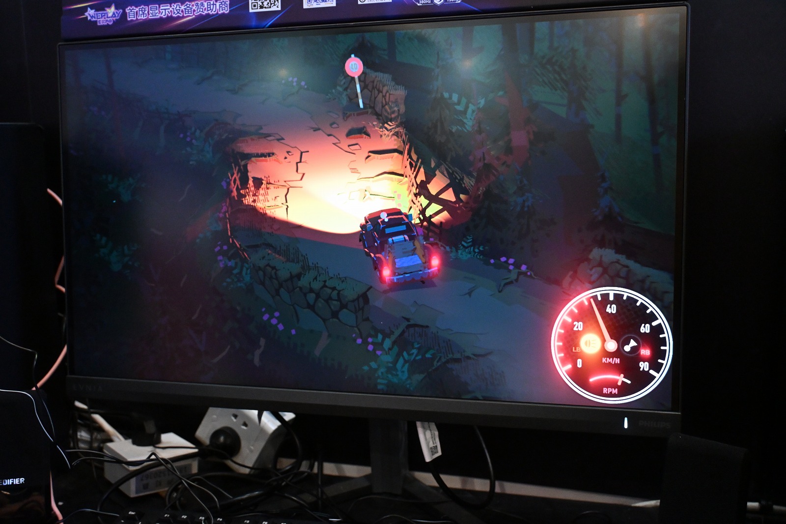 ꡼ No.029 | ФḫΥȥåžãTruckfulפϡޥƤ봶鿴˵äƱžڤWePlay2025