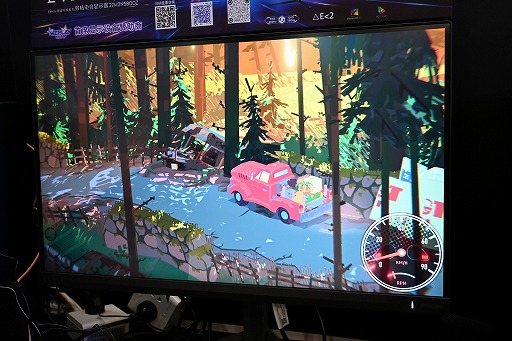 ���������꡼ No.015�Υ���ͥ������ / �Фḫ�����������Υȥ�å���ž��ã�������Truckful�פϡ��ޥ�������Ƥ��봶���������鿴�˵��äƱ�ž��ڤ�����WePlay2025��