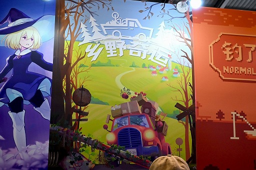 ���������꡼ No.031�Υ���ͥ������ / �Фḫ�����������Υȥ�å���ž��ã�������Truckful�פϡ��ޥ�������Ƥ��봶���������鿴�˵��äƱ�ž��ڤ�����WePlay2025��