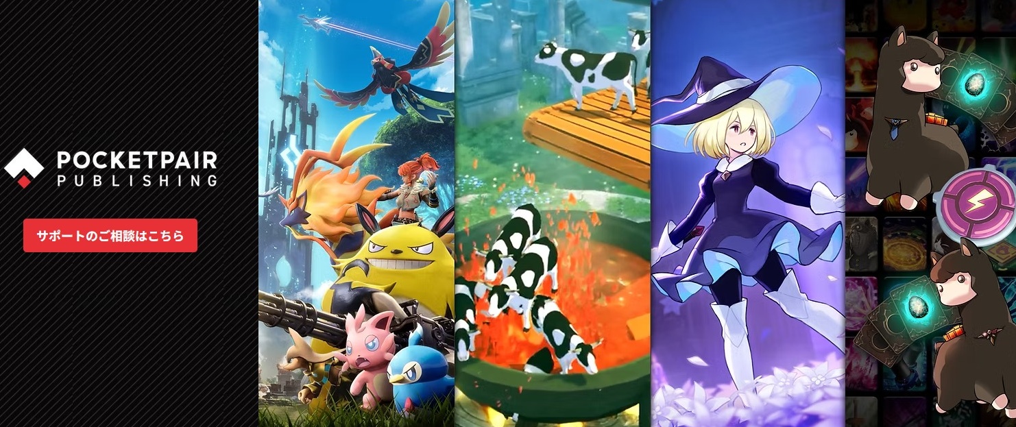 ꡼ No.003 | ѥɤΥݥåȥڥǥٱ礹ͳȯԤꤷºŤޥɤǤԤʹWePlay2025