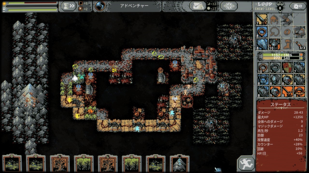 ꡼ No.005 | ѥɤΥݥåȥڥǥٱ礹ͳȯԤꤷºŤޥɤǤԤʹWePlay2025