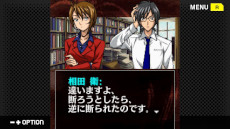 ���������꡼ No.003�Υ���ͥ������ / �������ߥ��ƥ꡼�����꡼����7�ơֲ����һմۻ��ͻ���ס�Switch������ȯ�䡣̤������Ľ���������̩�����Կ��ʼ����Τ�ȯ�����줿�����ĩ��