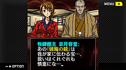 G-MODE���������֥�+ �������ߥ��ƥ꡼�����꡼�� Vol.7�ֲ����һմۻ��ͻ����