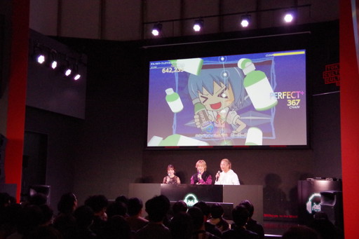 ���������꡼ No.002�Υ���ͥ������ / �ǿ���֥��롼������������ �ե塼���㡼�ѥե����ޡ����פǤϥ��꡼����Υ��ȡ��꡼�⡼�ɤ��о졣�ߥ�DJ�饤�֤�»ܤ��줿����ȯɽ���ݡ���