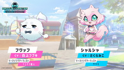 ���������꡼ No.015�Υ���ͥ������ / �ǿ���֥��롼������������ �ե塼���㡼�ѥե����ޡ����פǤϥ��꡼����Υ��ȡ��꡼�⡼�ɤ��о졣�ߥ�DJ�饤�֤�»ܤ��줿����ȯɽ���ݡ���