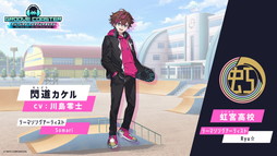 ���������꡼ No.016�Υ���ͥ������ / �ǿ���֥��롼������������ �ե塼���㡼�ѥե����ޡ����פǤϥ��꡼����Υ��ȡ��꡼�⡼�ɤ��о졣�ߥ�DJ�饤�֤�»ܤ��줿����ȯɽ���ݡ���