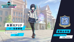 ���������꡼ No.017�Υ���ͥ������ / �ǿ���֥��롼������������ �ե塼���㡼�ѥե����ޡ����פǤϥ��꡼����Υ��ȡ��꡼�⡼�ɤ��о졣�ߥ�DJ�饤�֤�»ܤ��줿����ȯɽ���ݡ���