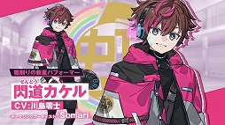 ꡼ No.003 | ֥롼 ե塼㡼ѥեޡץ꡼Ρ֥ȡ꡼⡼ɡפξܺ٤餫ˡ͸ƻMV