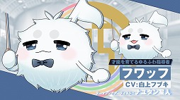 ꡼ No.004 | ֥롼 ե塼㡼ѥեޡץ꡼Ρ֥ȡ꡼⡼ɡפξܺ٤餫ˡ͸ƻMV