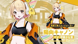 ꡼ No.006 | ֥롼 ե塼㡼ѥեޡץ꡼Ρ֥ȡ꡼⡼ɡפξܺ٤餫ˡ͸ƻMV