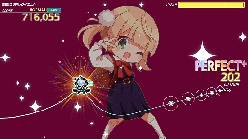 画像ギャラリー No.003のサムネイル画像 / 「グルーヴコースター フューチャーパフォーマーズ」,宝鐘マリンさんらの楽曲を追加するDLC「VTuber 楽曲パック」をリリース