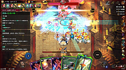 Overdungeon | �����С����󥸥��