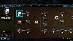 Overdungeon | �����С����󥸥��