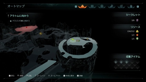 ꡼ No.003 | Υץ쥤ݡKing is Back DOOM: The Dark Agesפϥ꡼κǹȸۤɤֲꡣϤ֥ 