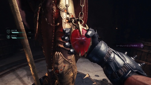 ꡼ No.004 | Υץ쥤ݡKing is Back DOOM: The Dark Agesפϥ꡼κǹȸۤɤֲꡣϤ֥ 