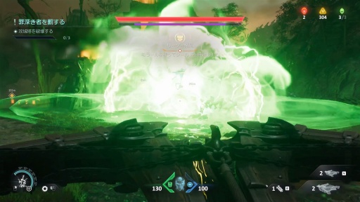 ꡼ No.005 | Υץ쥤ݡKing is Back DOOM: The Dark Agesפϥ꡼κǹȸۤɤֲꡣϤ֥ 