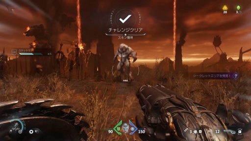 ꡼ No.006 | Υץ쥤ݡKing is Back DOOM: The Dark Agesפϥ꡼κǹȸۤɤֲꡣϤ֥ 