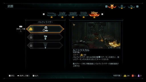 ꡼ No.009 | Υץ쥤ݡKing is Back DOOM: The Dark Agesפϥ꡼κǹȸۤɤֲꡣϤ֥ 