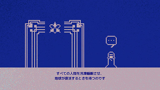 ꡼ No.003 | Τϵǿ͹ǽꡤ̲ݥåɤѥ륢FREEZIAסθǤSteamǸ