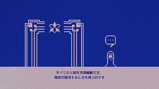 ꡼ No.004 | ̲ݥåɤơǫȵߺѤ⤿餹ѥ륢FREEZIAס88Steamǥ꡼