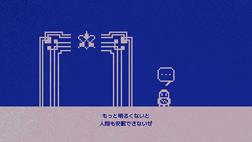 ꡼ No.005 | ͹ǽΤϵ̲ݥåɤѥ륢FREEZIAסSteamȯ