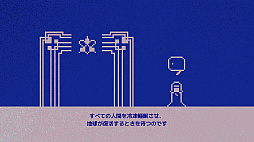 ꡼ No.003 | FREEZIA