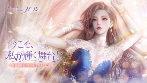 ���������꡼ No.001�Υ���ͥ������ / ��ͳ�ˤ�����줬�ڤ�����夻�ؤ�RPG�֥��㥤�ˡ�������ס�1����˥�꡼��ͽ�ꡣAmazon���եȷ��������������륭���ڡ����